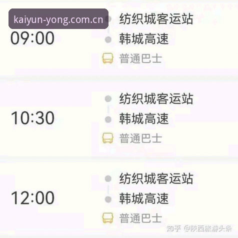 Kaiyun体育官网导航升级实用指南：2026新版下载与版Kaiyun app安装推荐必备知识